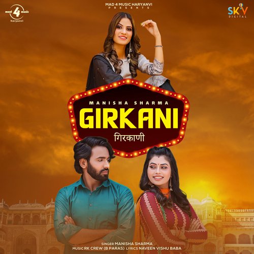 Girkani by Manisha Sharma - Download on PagalFree