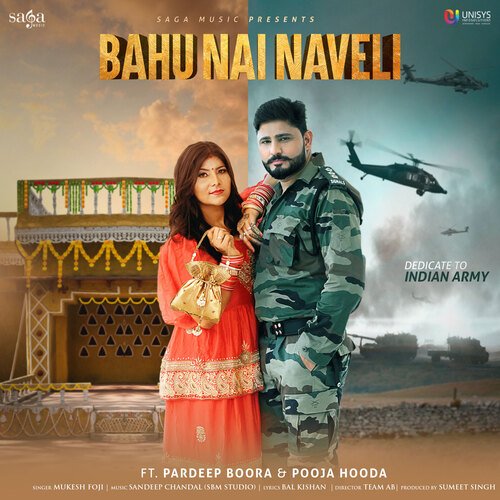 Bahu Nai Naveli by Mukesh Fouji - Download on PagalFree