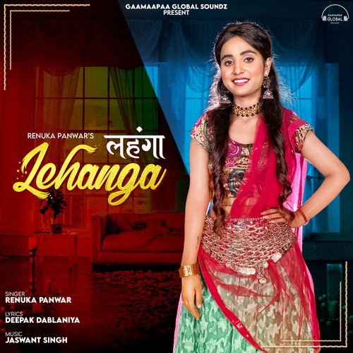 Lehanga by Renuka Panwar - Download on PagalFree