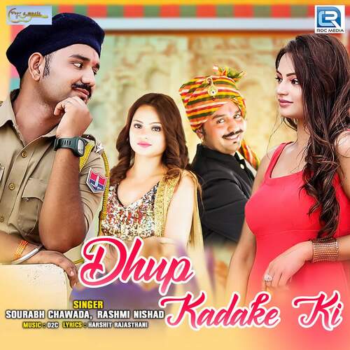Dhup Kadake Ki by Sourabh Chawada, Rashmi Nishad - Download on PagalFree