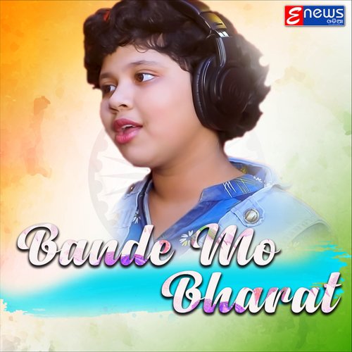 Bande Mo Bharat by Little Kar - Download on PagalFree