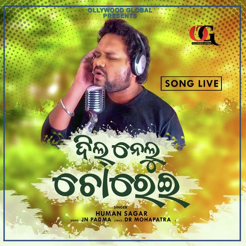Dil Nelu Chorei by Humane Sagar - Download on PagalFree