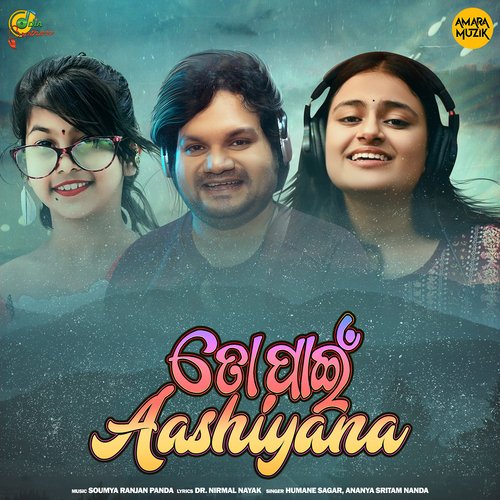 To Pain Aashiyana by Soumya Ranjan Panda - Download on PagalFree