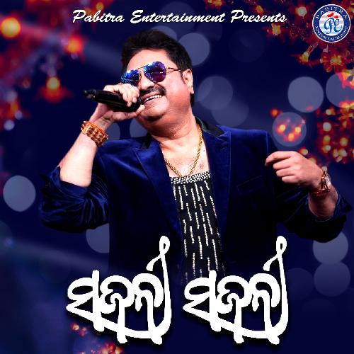 Sajani Sajani by Kumar Sanu - Download on PagalFree