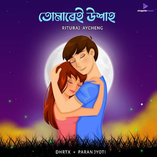 Tumarei Uxaah by Rituraj Aycheng - Download on PagalFree