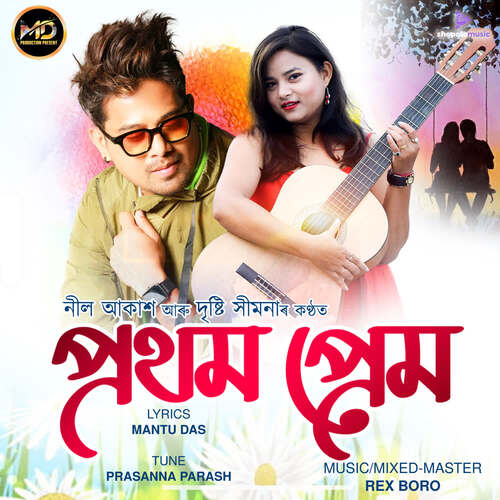 Prothom Prem by Neel Akash, Dristi Simona - Download on PagalFree