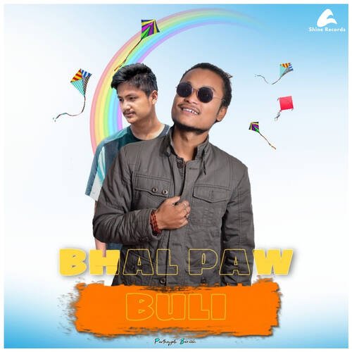 Bhal Paw Buli by Parthajyoti Baruah - Download on PagalFree
