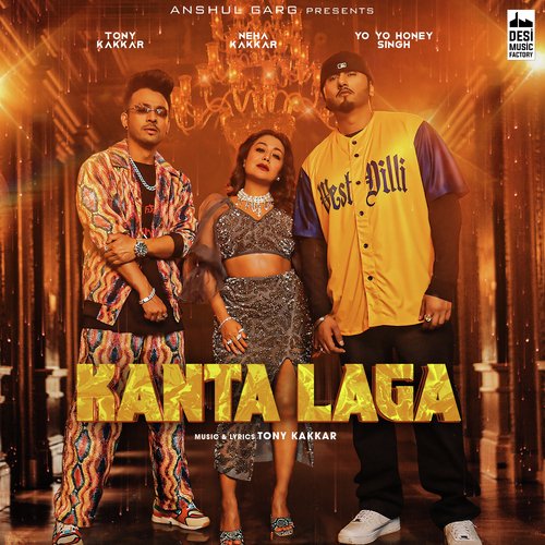 Kanta Laga by Tony Kakkar, Yo Yo Honey Singh, Neha Kakkar - Download on PagalFree