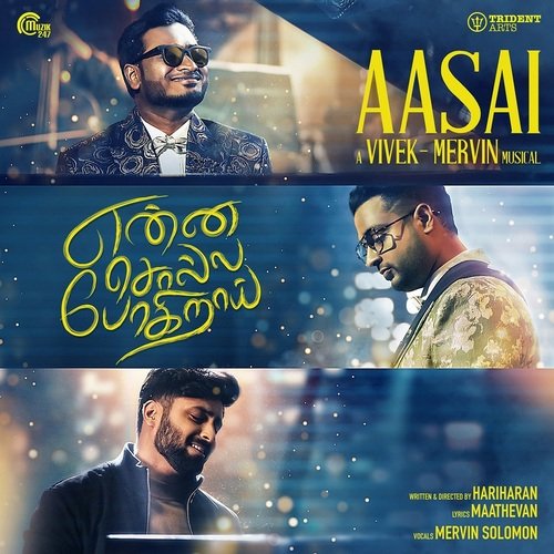 Aasai by Vivek-Mervin - Download on PagalFree