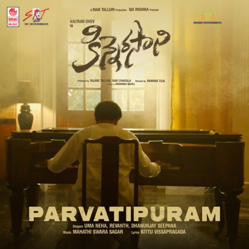 Parvatipuram (From Kinnerasani) by Uma Neha, Revanth, Dhanunjay Seepana, Mahathi Swara Sagar - Download on PagalFree