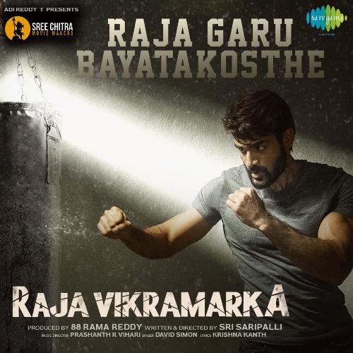 Raja Garu Bayatakosthe by Prashanth R Vihari - Download on PagalFree