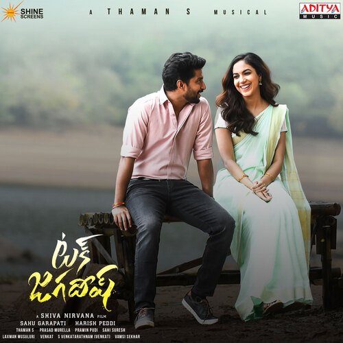Inkosaari Inkosaari by Thaman S - Download on PagalFree