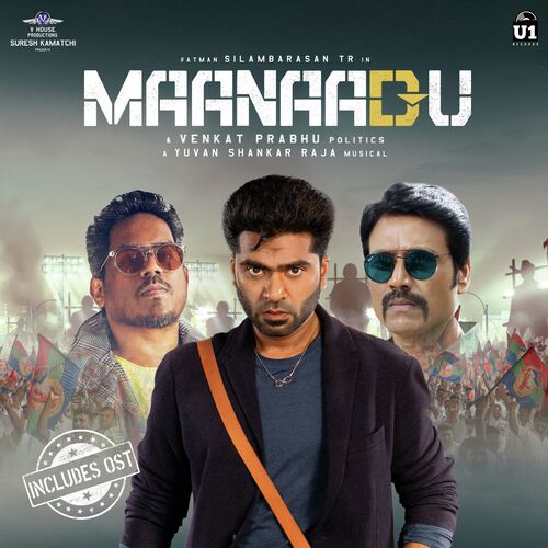 Meherezylaa by Yuvan Shankar Raja - Download on PagalFree