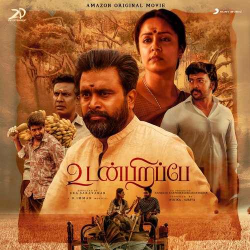 Othapana Kaatteri by D. Imman - Download on PagalFree