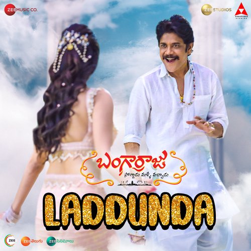 Laddunda by Anup Rubens - Download on PagalFree