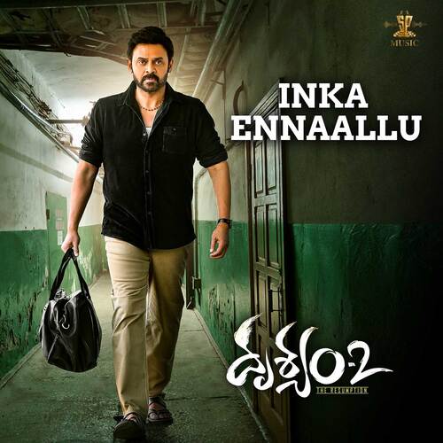 Inka Ennaallu (From Drushyam 2) by Anup Rubens, Shreya Ghoshal - Download on PagalFree