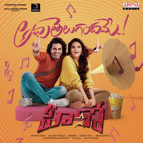 Accha Telugandhame by Ghibran - Download on PagalFree