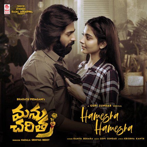 Hamesha Hamesha (From Manu Charitra) by Ramya Behara, Gopi Sunder - Download on PagalFree