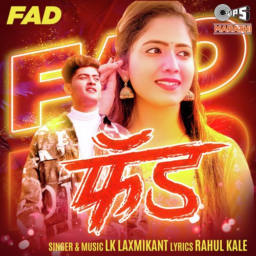 Fad by Lk Laxmikant - Download on PagalFree