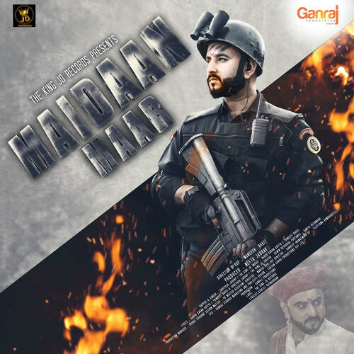 Maidaan Maar by Harsh-Karan-Aditya(Trineeti Bros), Shreyash Jadhav (The King JD) - Download on PagalFree