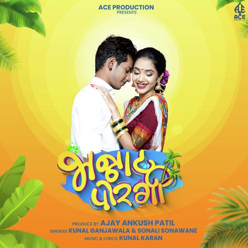 Bhannat Porgi (feat. Nick Shinde, Sanika Bhoite) by Kunal Ganjawala, Sonali Sonawane - Download on PagalFree