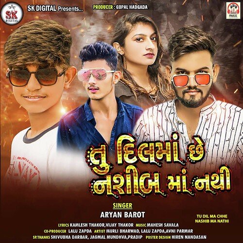 Tu Dil Ma Chhe Nashib Ma Nathi by Aryan Barot - Download on PagalFree