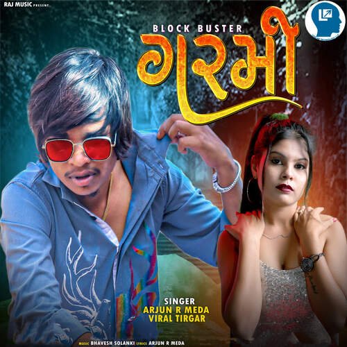 Garmi by Bhavesh Solanki, Bharat HD - Download on PagalFree