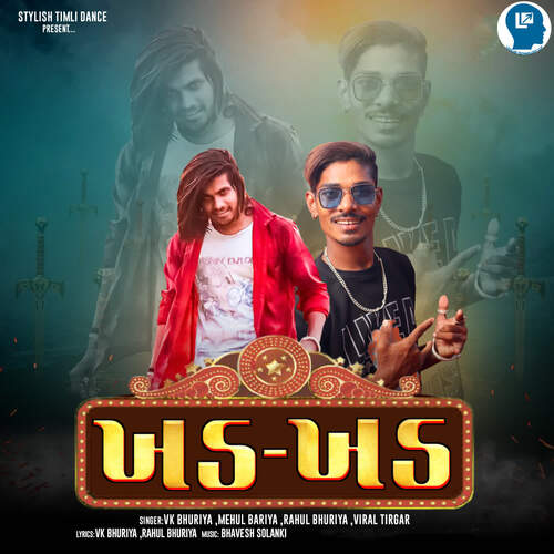 Khad Khad by Bhavesh Solanki, Bharat HD - Download on PagalFree