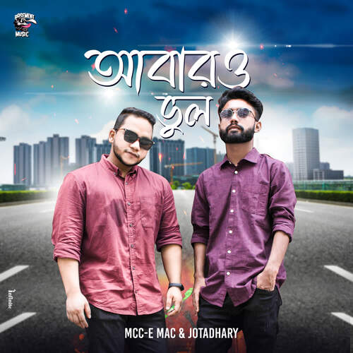 Abaro Vul by Mcc-e Mac, Jotadhary - Download on PagalFree