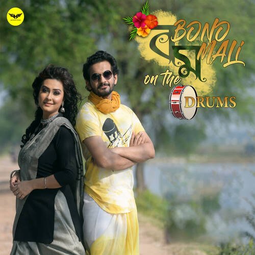 Bonomali On The Drums by Traditional, Rohen Bose, Maahirii Bose - Download on PagalFree