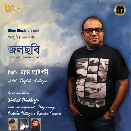 Jalchobi by Writik Mukherjee, Raghab Chatterjee - Download on PagalFree