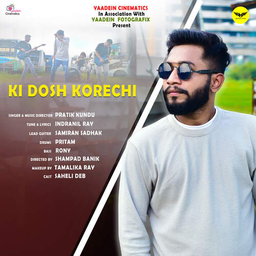 Ki Dosh Korechi by Indranil Ray, Pratik Kundu - Download on PagalFree