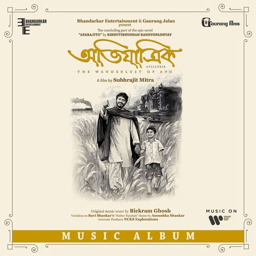 Akash Bhora by Bickram Ghosh, Anoushka Shankar - Download on PagalFree