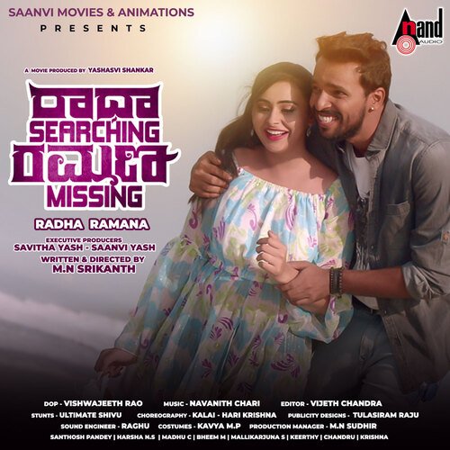 Phala Phala Kannalli by Navanith Chari - Download on PagalFree