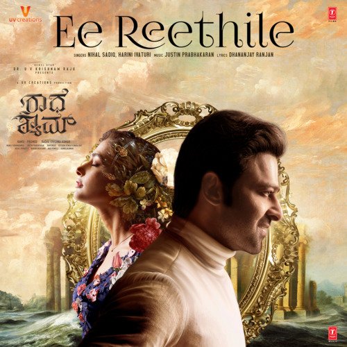 Ee Reethile (From Radhe Shyam) by Nihal Sadiq, Harini Ivaturi, Justin Prabhakaran - Download on PagalFree