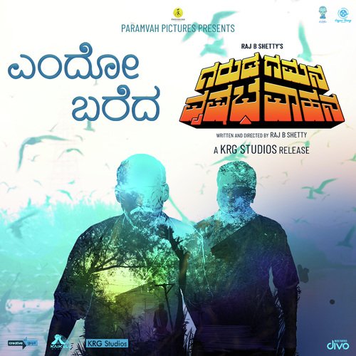 Endo Bareda (From Garuda Gamana Vrishabha Vahana) by Midhun Mukundan, Vasuki Vaibhav - Download on PagalFree