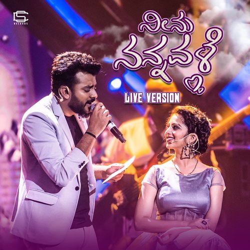 Nannavale by Chandan Shetty - Download on PagalFree