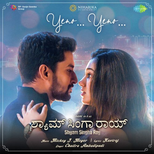 Yeno Yeno by Mickey J Meyer - Download on PagalFree