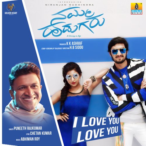 I Love You (From Namma Hudugaru) by Abhimann Roy, Puneeth Rajkumar, Sangeetha Rajeev - Download on PagalFree