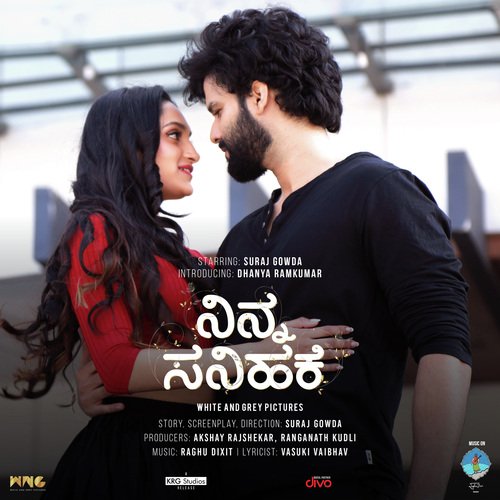 Nee Parichaya by Raghu Dixit - Download on PagalFree