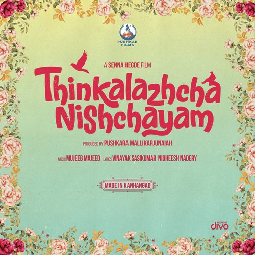 Payyaram (From Thinkalazhcha Nishchayam) by Mujeeb Majeed, Anne Amie, KS Harisankar - Download on PagalFree