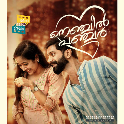 Kannil Kannil by Rajat Prakash - Download on PagalFree