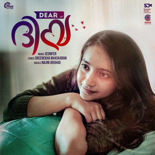 Snehithayai Swapnangalil by Jesnifer - Download on PagalFree