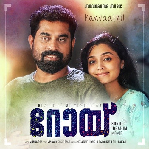 Kanvaathil (From Roy) by Various Artists - Download on PagalFree