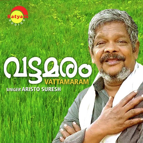 Vattamara by Aristo Suresh - Download on PagalFree
