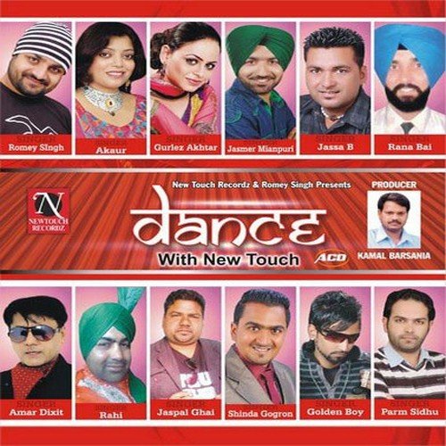 Haan by Various Artists - Download on PagalFree