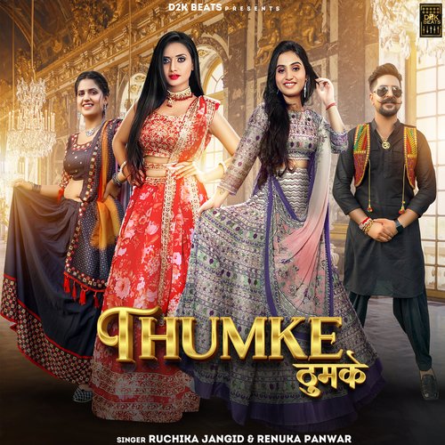 Thumke by Ruchika Jangid, Renuka Panwar - Download on PagalFree