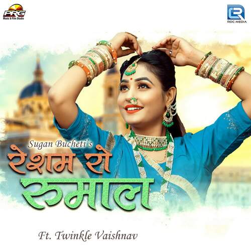 Resham Ro Rumal by Sugan Bucheti - Download on PagalFree