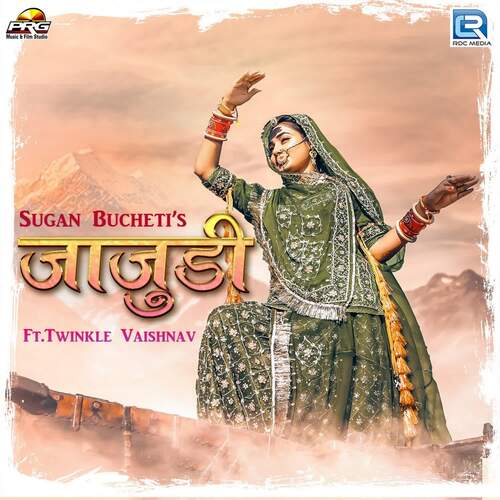 Jajudi by Sugan Bucheti - Download on PagalFree