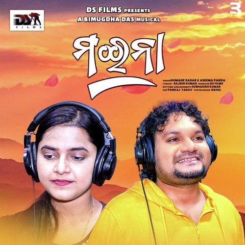 Maina by Humane Sagar, Aseema Panda - Download on PagalFree